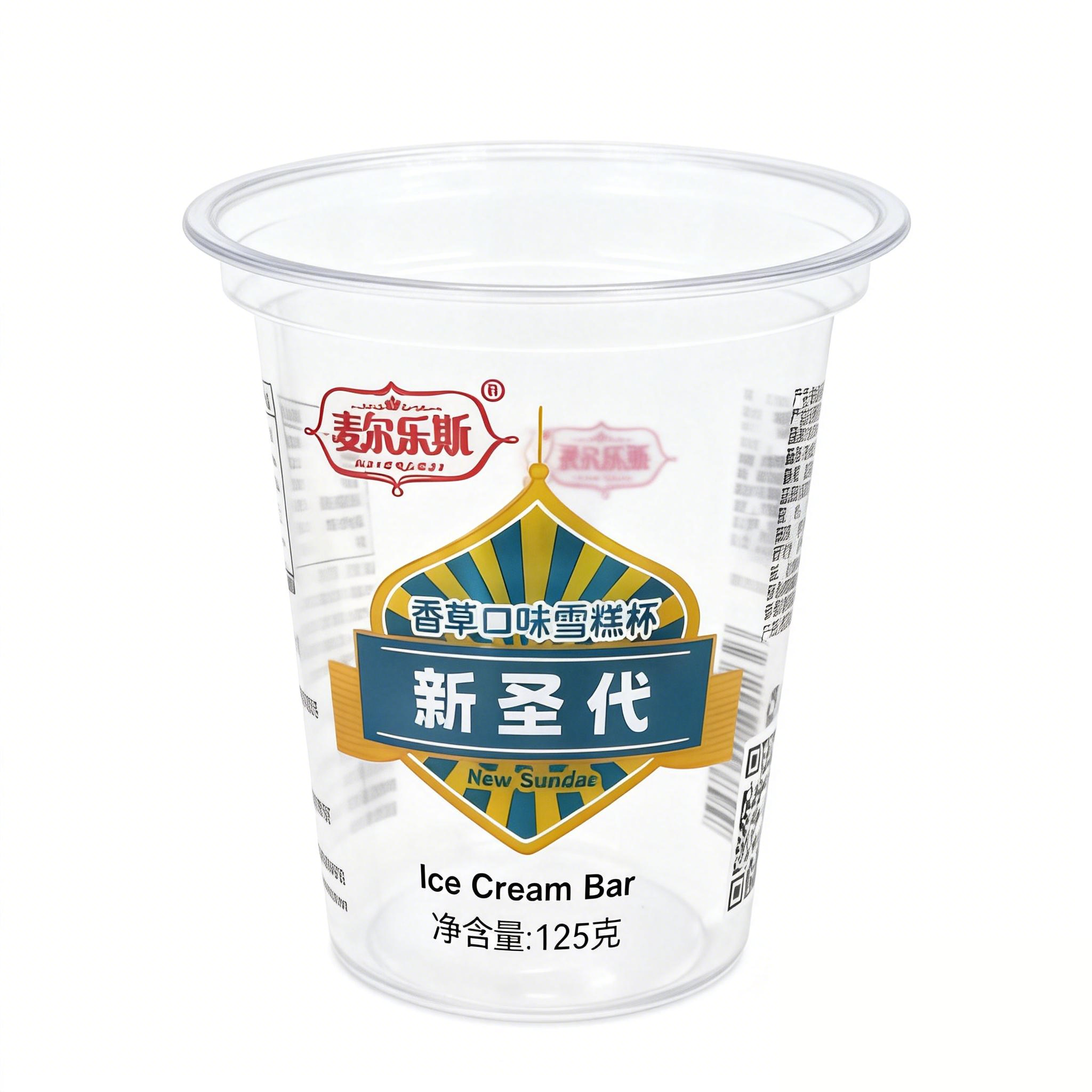 Disposable PP Plastic Ice Cream Sundae Cup With Customized Printing