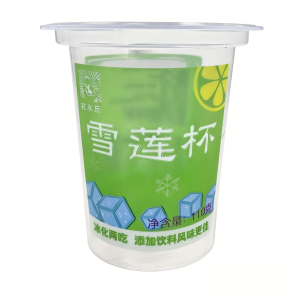 Disposable PP Plastic Ice Cream / Cold Drink Cup With Customized Printing