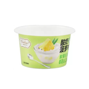 Mini PP Plastic Ice Cream With Customized Printing