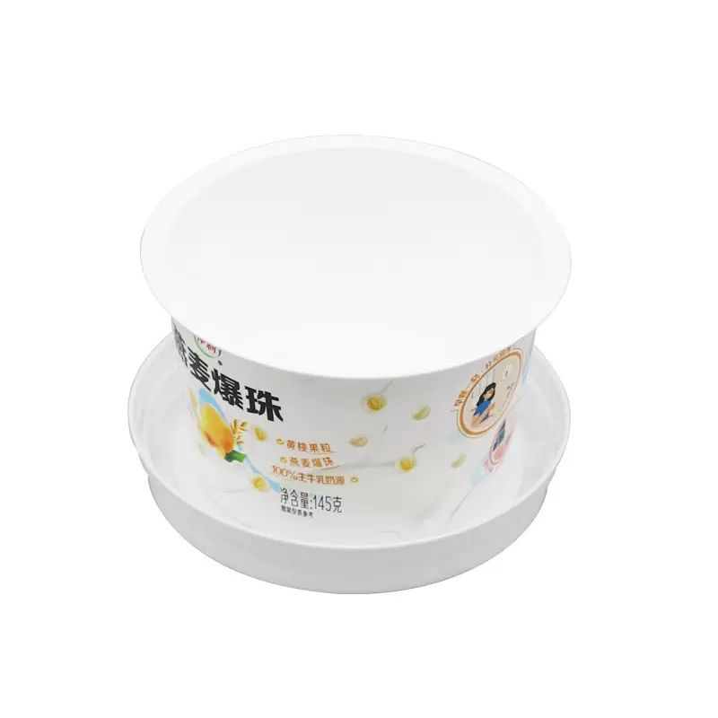 PP Plastic Yogurt Cup With Customized Printing - Image 2
