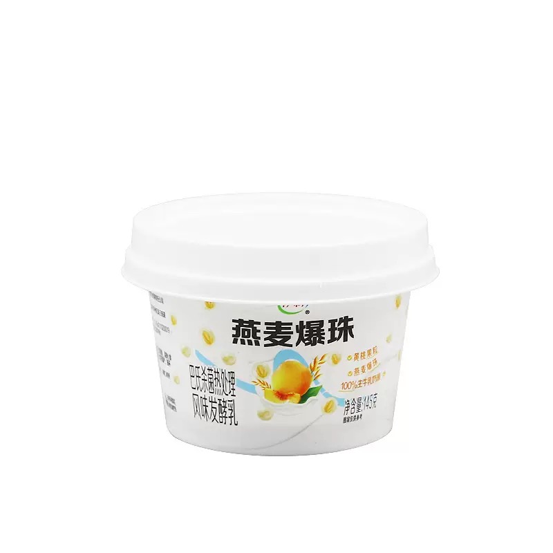 PP Plastic Yogurt Cup With Customized Printing