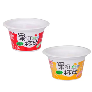 Mini PP Plastic Ice Cream Cup With Customized Printing