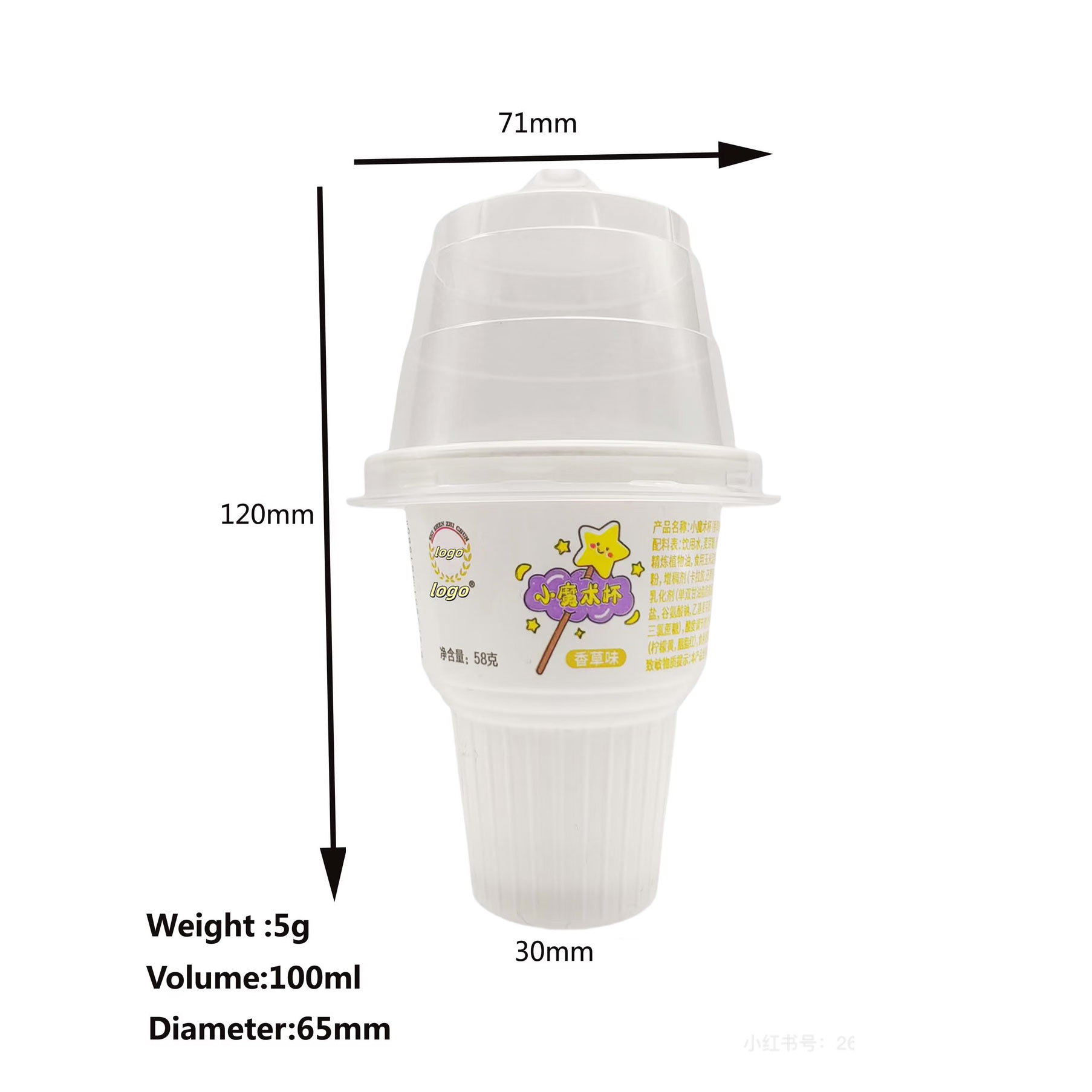 Mini Disposable PP Plastic Torch Ice Cream With Customized Printing - Image 3